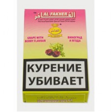 Al Fakher Grape with Berry