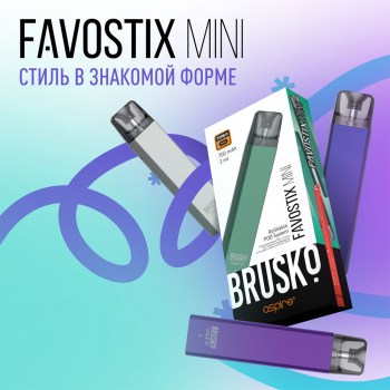 brusko-favostix-mini