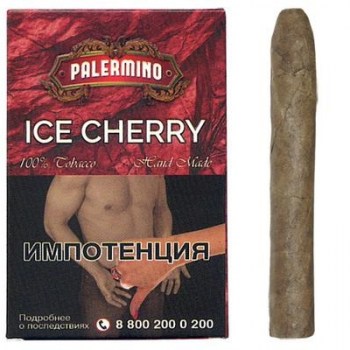 cigarilli-palermino-ice-cherry-e00a77a3d456ee36181e8e14a829cebb.800x600