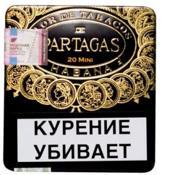cigarilli-partagas-mini-le-2013__1.800x600