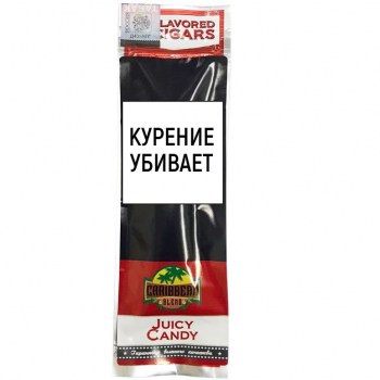 sigarilly-caribbean-blend-juicy-candy-1