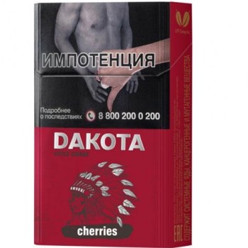 sigarilly-dakota-cherries.800x600