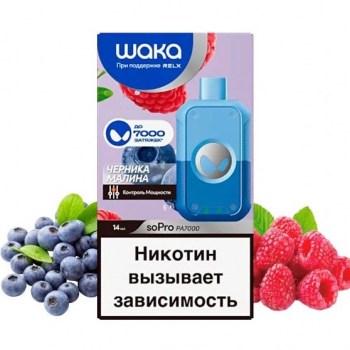 vgrttek3
