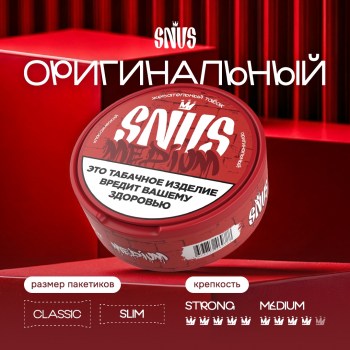 SNVStabacc