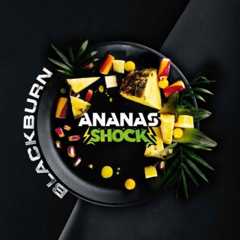 anana7Starock.800x600
