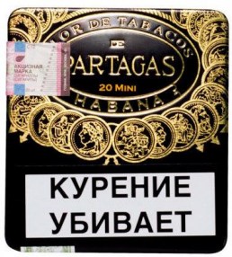 cigarilli-partagas-mini-le-2013__1.800x600