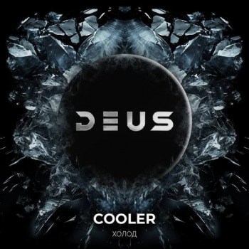 deus-30-g-cooler-holod