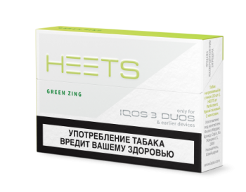 heets_brochure_russia_x6_angle_1_green.800x600