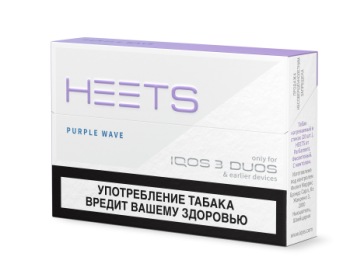 heets_brochure_russia_x6_angle_1_purple.800x600