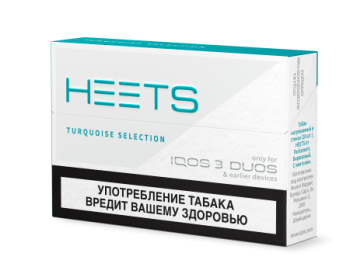 heets_brochure_russia_x6_angle_1_torquoise.800x600