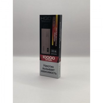 hqd-ultima-pro-kislie-yablochnie-ledenci-800x800