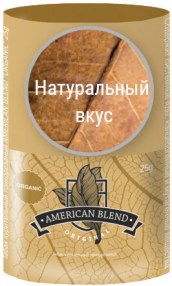 kuritelnyy-tabak-american-blend-organic-25g-1
