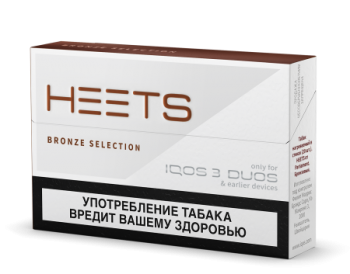 p_3667_heets_brochure_renders_russia_three_quarter_right_bronze_v001.800x600