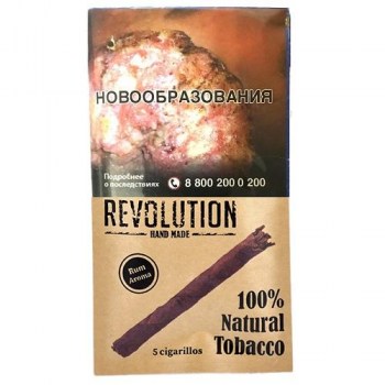 revolution---rum.800x600