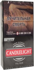 sigarilly-candlelight-filter-black-aromatic-10pcs-1.800x600