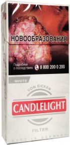 sigarilly-candlelight-filter-white-coconut-10pcs-1.800x600