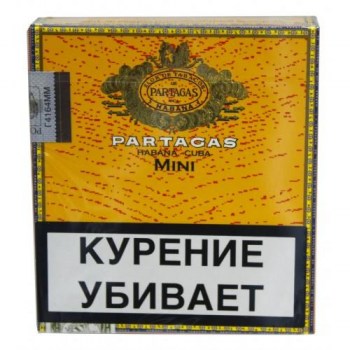 sigarilly-partagas-mini-500x500.800x600