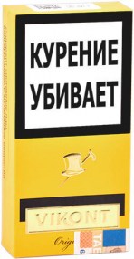 sigarilly-vikont-original-10pcs-1