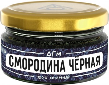 smorodina202