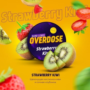 st_kiwi_over-700x700