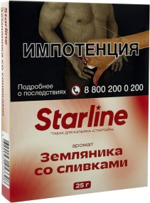tabak-dlya-kalyana-starline-zemlyanika-so-slivkami-2