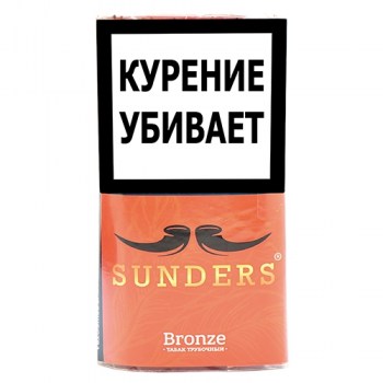 tabak-sunders--bronze-_kiset-30-gr