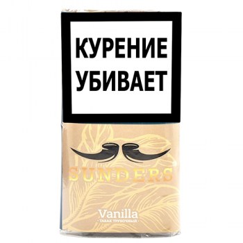 tabak-sunders--vanilla-_kiset-30-gr